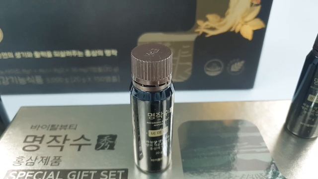 ИМПЕРАТОРСКИЙ ЖЕНЬШЕНЬ "МЕНЖАКСУ". смотреть онлайн