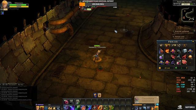 ПОКА R Q а там?! ПОСМОТРИМ ;) смотреть онлайн