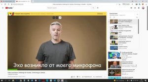 Яндекс создал автоматический перевод видеороликов на русский язык: нейросети в Яндекс браузере