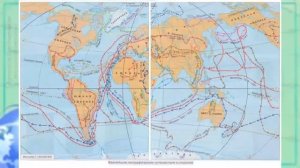 География 7 кл Кopинская 2021 §18 Географическое положение. Исследования Африки