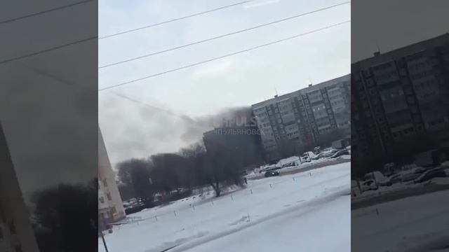 Горит авто Ульяновск смотреть онлайн