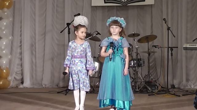 "Мир - это детство!" смотреть онлайн