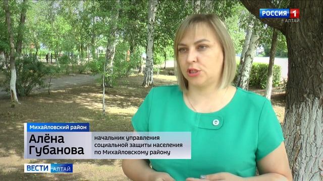 Жители Михайловского района заключают социальные контракты для разведения ЛПХ