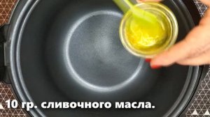 Шарлотка со сливами в мультиварке