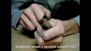 Трехгранный ключ проводника своими руками