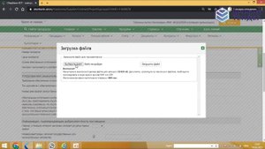 Как подписать контракт по 44-ФЗ на торговой площадке Сбербанк-АСТ за 2 минуты.