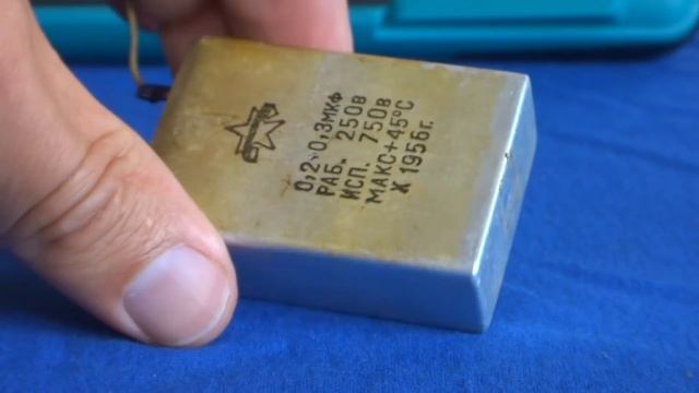 ЗАГАДКА КОНДЕНСАТОРА 