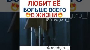 К2 телохранитель.