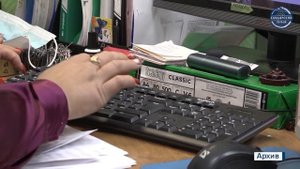 Северяне могут возместить проезд на отдых через «Госуслуги»