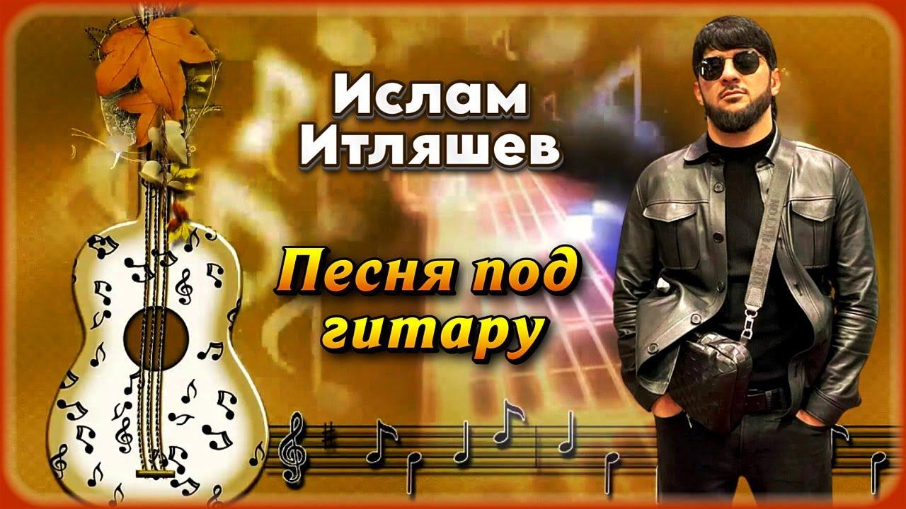 Шансон юга лучшие