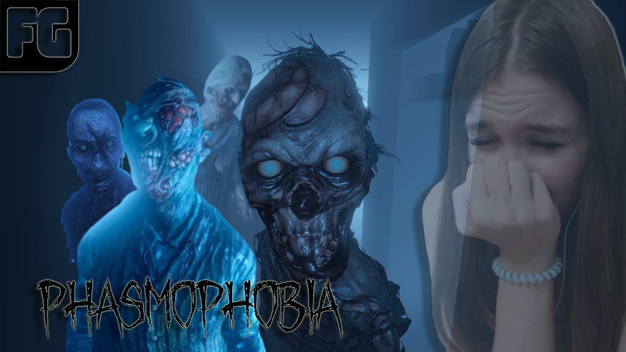 КООП-СТРИМ ➤Phasmophobia ➤ Девушка стримит