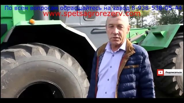 Кировец К-714 смотреть онлайн