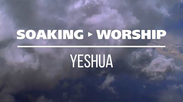 ПРОПИТКА▸ Христианская музыка Пропитка Soaking Music