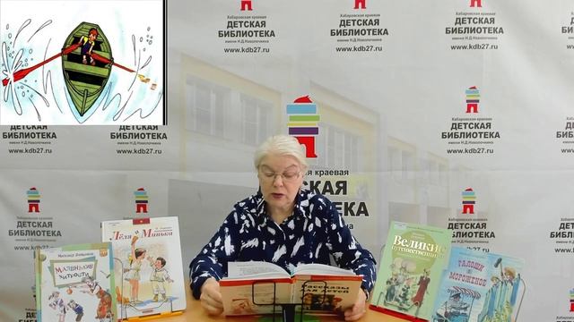 Литературное знакомство с рассказами М. Зощенко  «Самое главное» и «Умная Тамара»