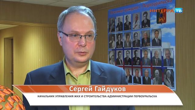 Сосульки СХ 12 03 14 смотреть онлайн