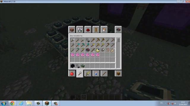 #4 Как сделать портал в ад и энд в майнкрафте смотреть онлайн