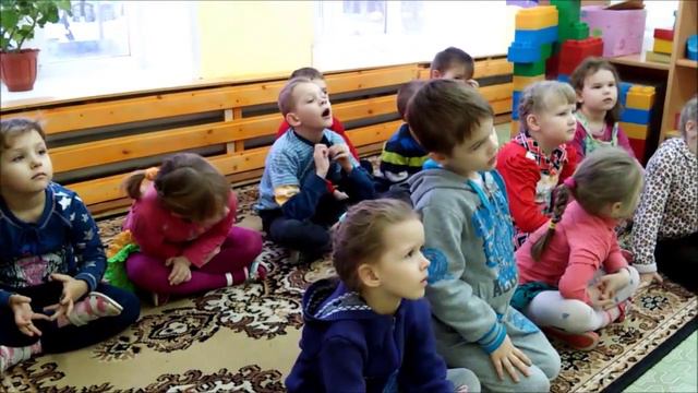 Копия видео "Начало занятия" смотреть онлайн