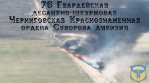 Уничтожение колонны YPR-756 на Херсонском направлении