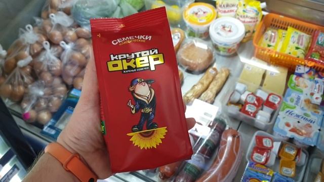 Что посмотреть в Нальчике и окрестностях. Путешествие на Кавказ смотреть онлайн