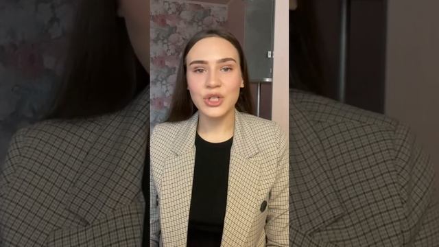 25 января - День российского студенчества! смотреть онлайн