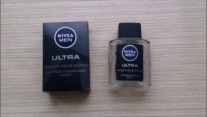 Лосьон после бритья NIVEA MEN ULTRA