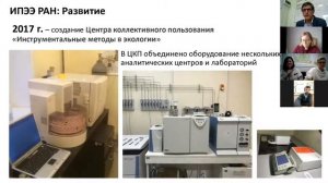 День карьеры на факультете почвоведения МГУ