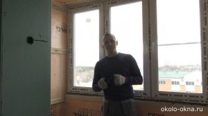 Что требуется знать, при утеплении лоджии..И для чего требуется расширитель-добор.