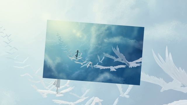 С небес на землю ты сошла