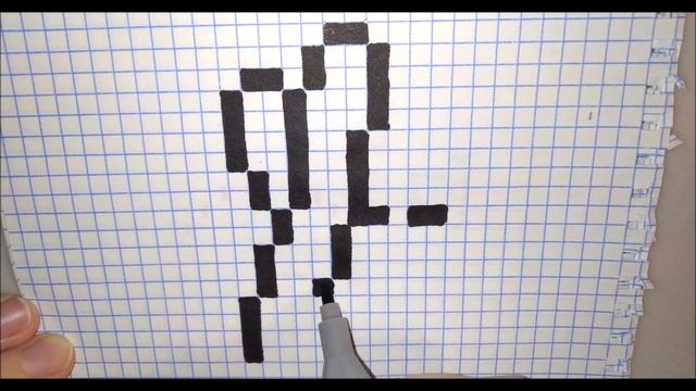 Как нарисовать сердечко пальцами по клеткам в тетради! #22 - #pixelart. смотреть онлайн