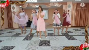 Вальс медсестры (песня).