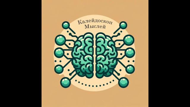 Нужно ли бороться с одиночеством, и если да, то как? Эпизод 3, часть 2. смотреть онлайн