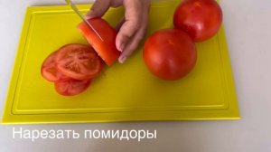 Очень сочная рыба в кефире!!Этот рецепт простой но рыбка выходит изумительной.Рекомендую приготовит