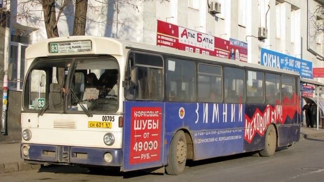 Старые автобусы на маршрутах Ростова-на-Дону часть 10(юбилей)