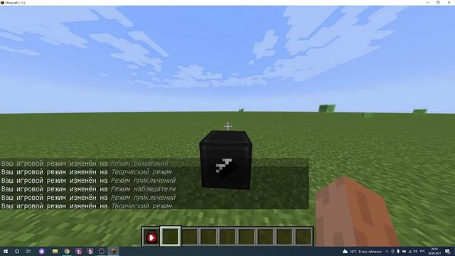 обзор мода World Handler 1 11 2 смотреть онлайн