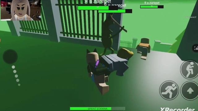 ?Играю с моими Мамой и Папой в Frogge ?