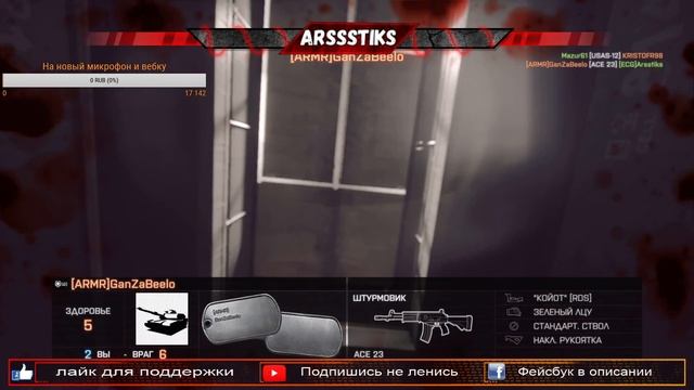 Battlefield 4 Старая добрая Батла , приятно вернуться смотреть онлайн