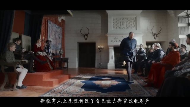 "不要相信任何人" 一口氣看完 毒蛇王后整季 「一切如你所願」統治法國50年之久的「凱瑟琳·德·美第奇」 смотреть онлайн