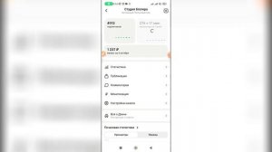 Как удалить статью в Дзене?