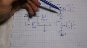 Усилитель TDA2822