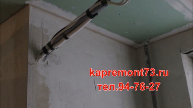 Ремонт квартиры,санузла,ванной г Ульяновск ул Якурнова Черновая отделка смотреть онлайн