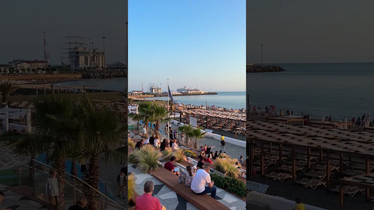 Набережная Ривьера на закате #сочиотдых #сочи #моресочи