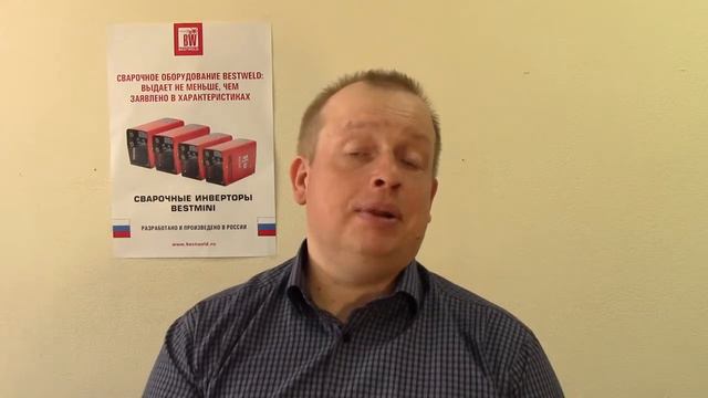 Глава 6  Цифровая и аналоговая техника