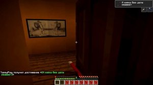 Обновление ресурс - пака Гренни 2 | Minecraft