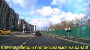 таксист
