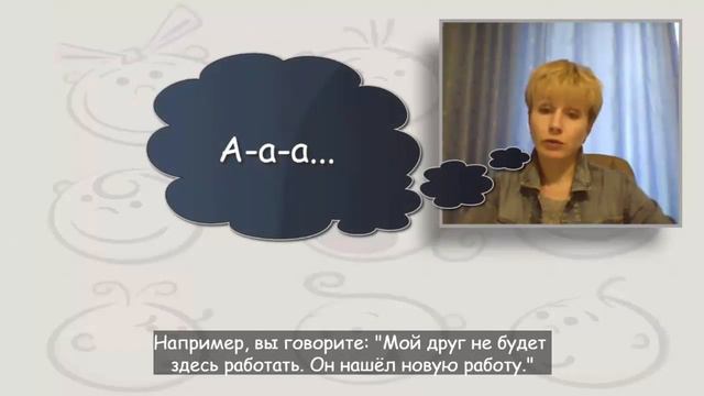 Russian for Intermediate Learners: How to express emotions in Russian смотреть онлайн