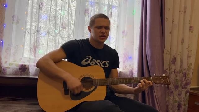 Песня бомба Макс Корж "Мотылёк"