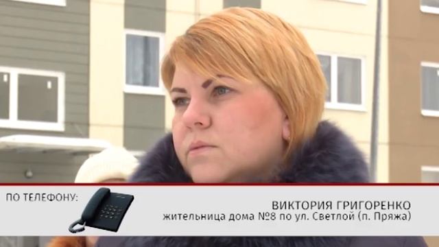 птз говорит 16 02 2018 смотреть онлайн