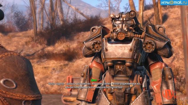 Как вступить в Братство Стали в Fallout 4 смотреть онлайн