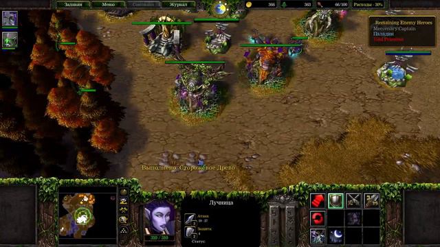 #8 Стромгардский Долг / Warcraft 3 Path of the Kaldorei прохождение смотреть онлайн
