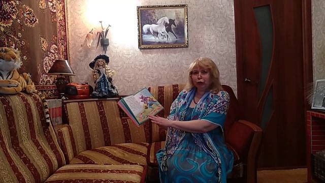 Читаем сказку "Три поросенка" смотреть онлайн